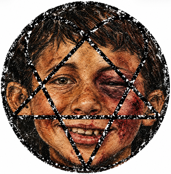 Misfit Children logo