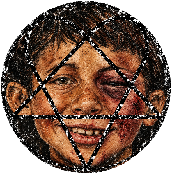 Misfit Children logo